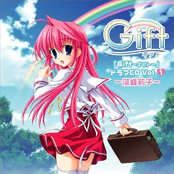 Amazon Gift ギフト ドラマcd Vol 1 深峰莉子 ドラマ さくらりの 榊原ゆい 木村あやか 三咲里奈 野神奈々 アニメ ミュージック