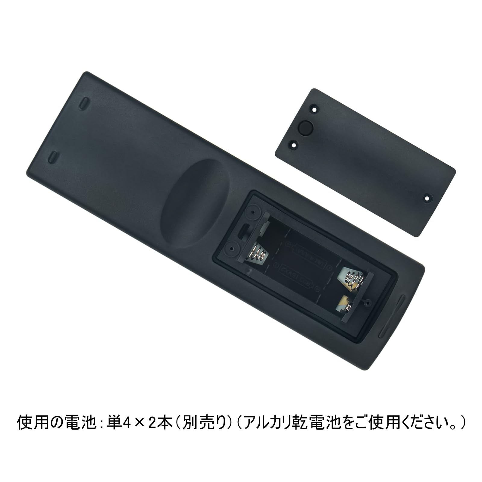 Panasonic プライベート・ビエラ UN-15CTD10 リモコン有り Amazon | テレビリモコン DY-RM35 fit for Panasonic パナソニック