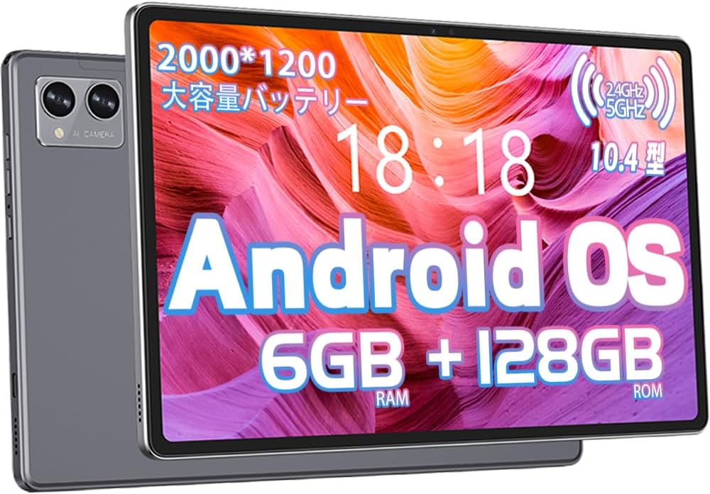 Amazon.co.jp: 【Android 12】N-one NPad Plus タブレット 10.4インチ Amazon.co.jp: 【Android 12】N-one NPad Plus タブレット 10.4インチ