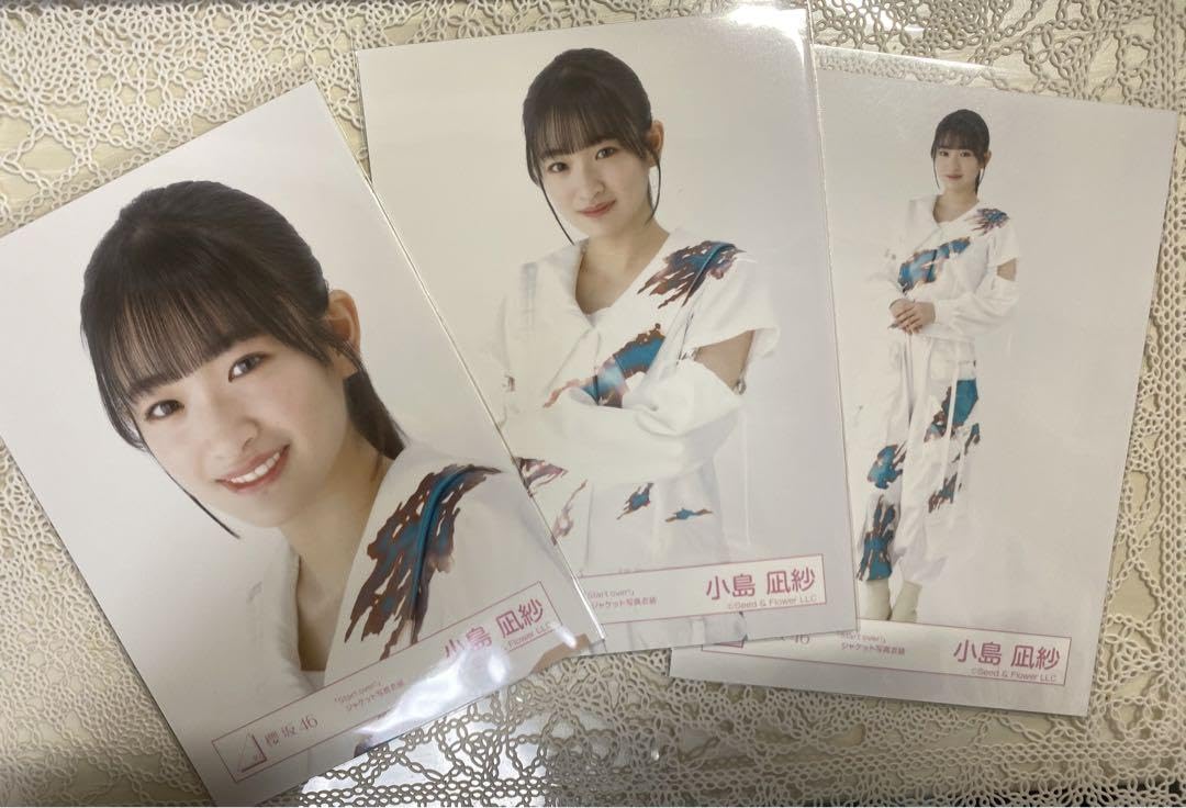 Amazon.co.jp: 櫻坂46 小島凪紗 生写真 Start over ヨリ チュウ ヒキ X