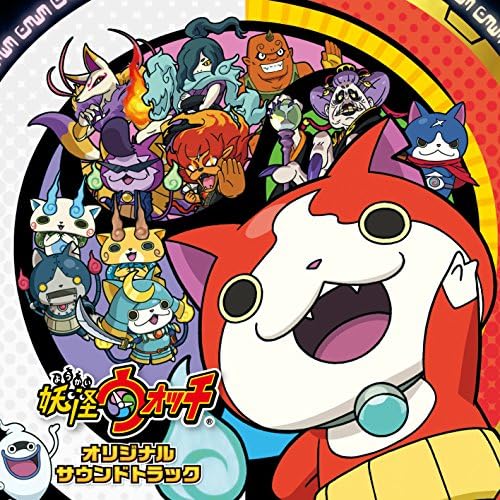 Youkai Watch Original Soundtra