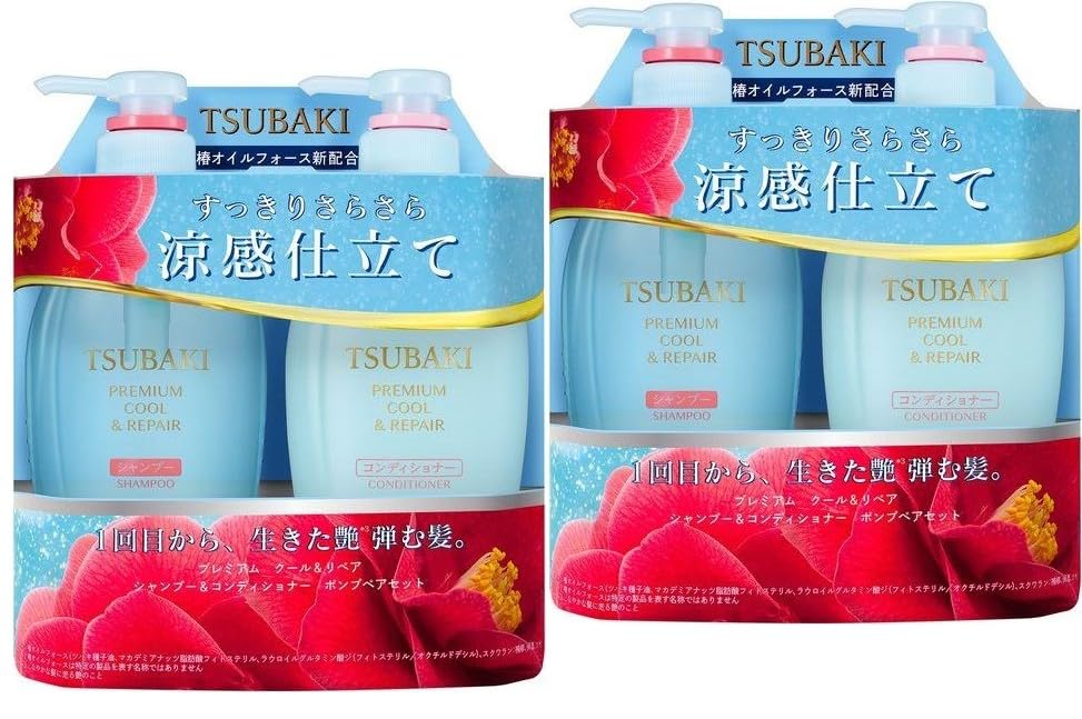 Amazon | 【2025年 夏限定 2パックまとめ買い】ツバキ プレミアム