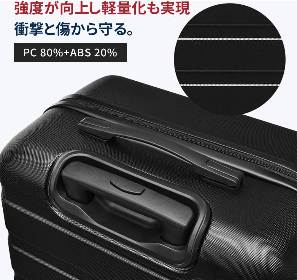 [DINGHANG] スーツケース ハードタイプ キャリーケース 【軽量・耐久性】スーツケース 3点セット キャリーケース キャリーバッグ 360度静 DINGHANG] スーツケース ハードタイプ キャリーケース 【軽量・耐久性