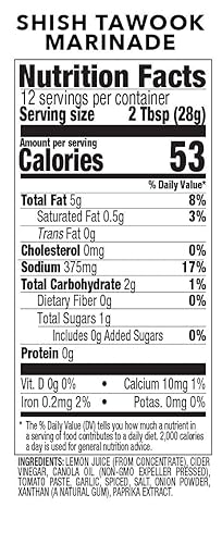 Miniatura 2 de Marinada mediterránea Shish Tawook