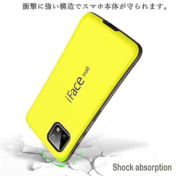 AQUOS - AQUOS sense4 lite ブラック　ガラスフィルム　スマホケース3点 Amazon.co.jp: iFace mall AQUOS sense4 sense5G sense4 lite