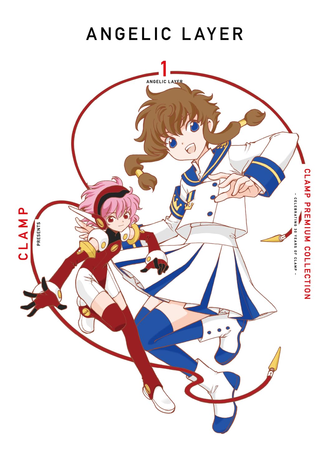 Amazon.co.jp: CLAMP: 本、バイオグラフィー、最新アップデート