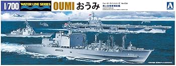 (未使用･未開封品)　青島文化教材社 1/700 ウォーターラインシリーズ 海上自衛隊 補給艦おうみSP 諸島防衛作戦 プラモデル wyeba8q Amazon | 青島文化教材社 1/700 ウォーターラインシリーズ 海上
