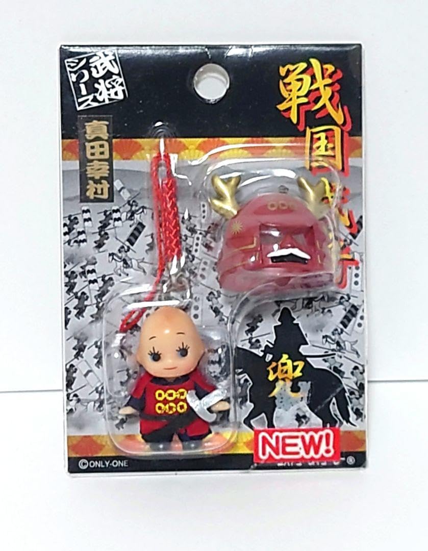 戦国キューピーストラップ セット Amazon.co.jp: 戦国 武将 キューピー セット ご当地 : おもちゃ