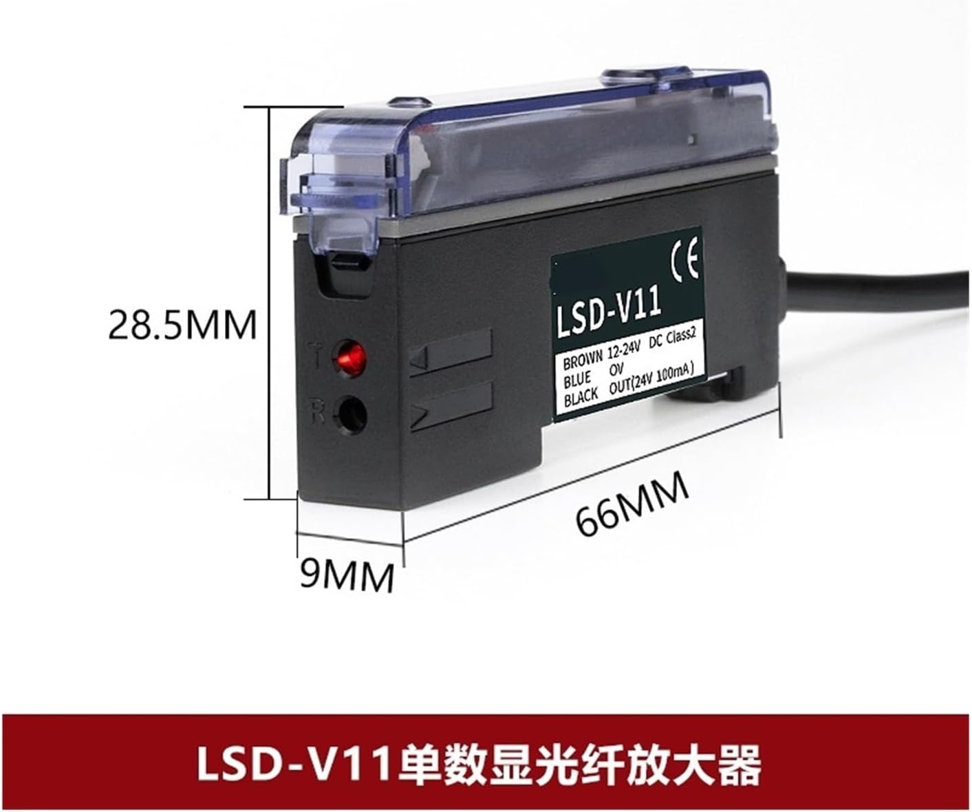 Fiber optic amplifier single digital display LSD-V11 fiber optic sensor photoelectric sensor switch FS-V11(M4 -reflective fiber -RS410)