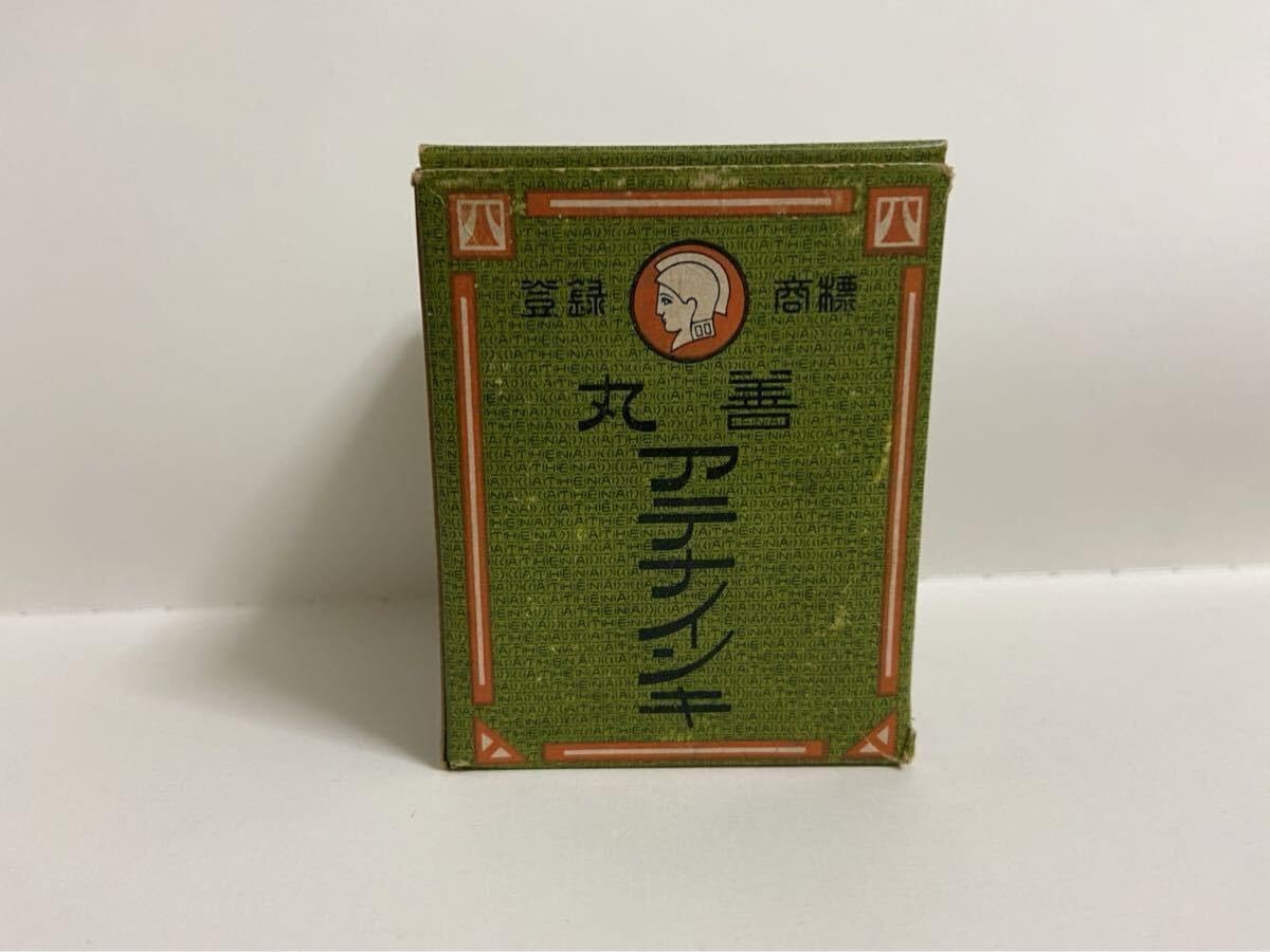 （新品未開封）パイロット　PILOT　色彩雫　露草　インク　50ml パイロット 色彩雫 露草 50ml 新品未開封 パイロット ボトルインク