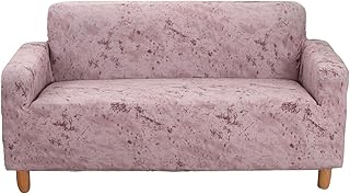 DZYP Housse de canapé élastique et résistante aux taches, lavable, impression irrégulière, housse de canapé universelle (Jade, 4 places)