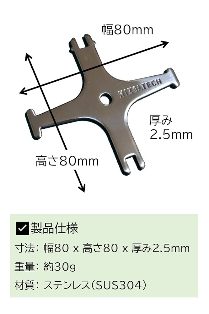 のっち専用 61T2guVqX0L._UF1000,1000_QL80_.jpg