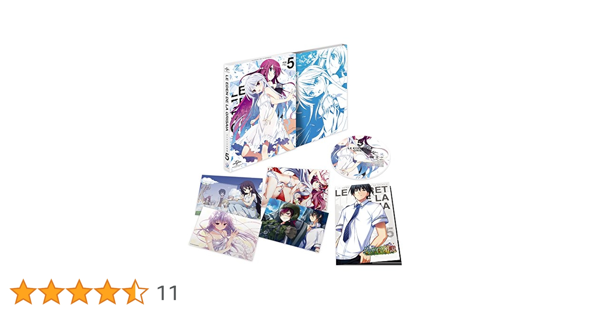 Amazon.co.jp: グリザイアの楽園 第5巻 (新規エピソードPCゲーム