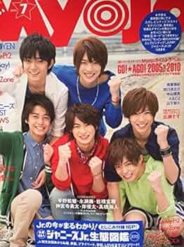 Myojo　ミョージョー Amazon.co.jp: MyoJo(ミョージョー) 2015年 10 月号 [雑誌] : 本