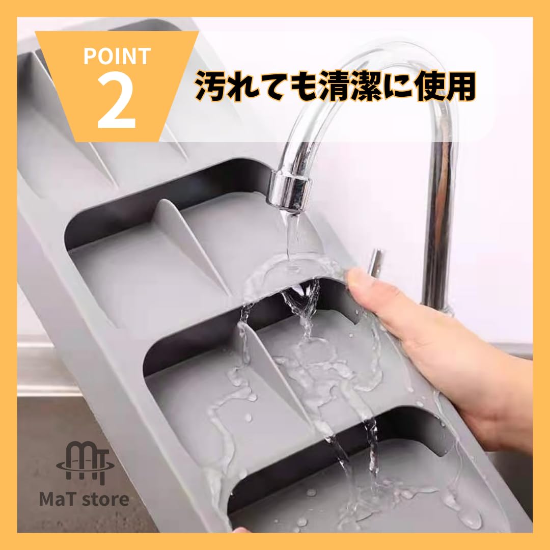 Amazon｜MaT store カトラリーケース カトラリー収納 キッチン 箸入れ 