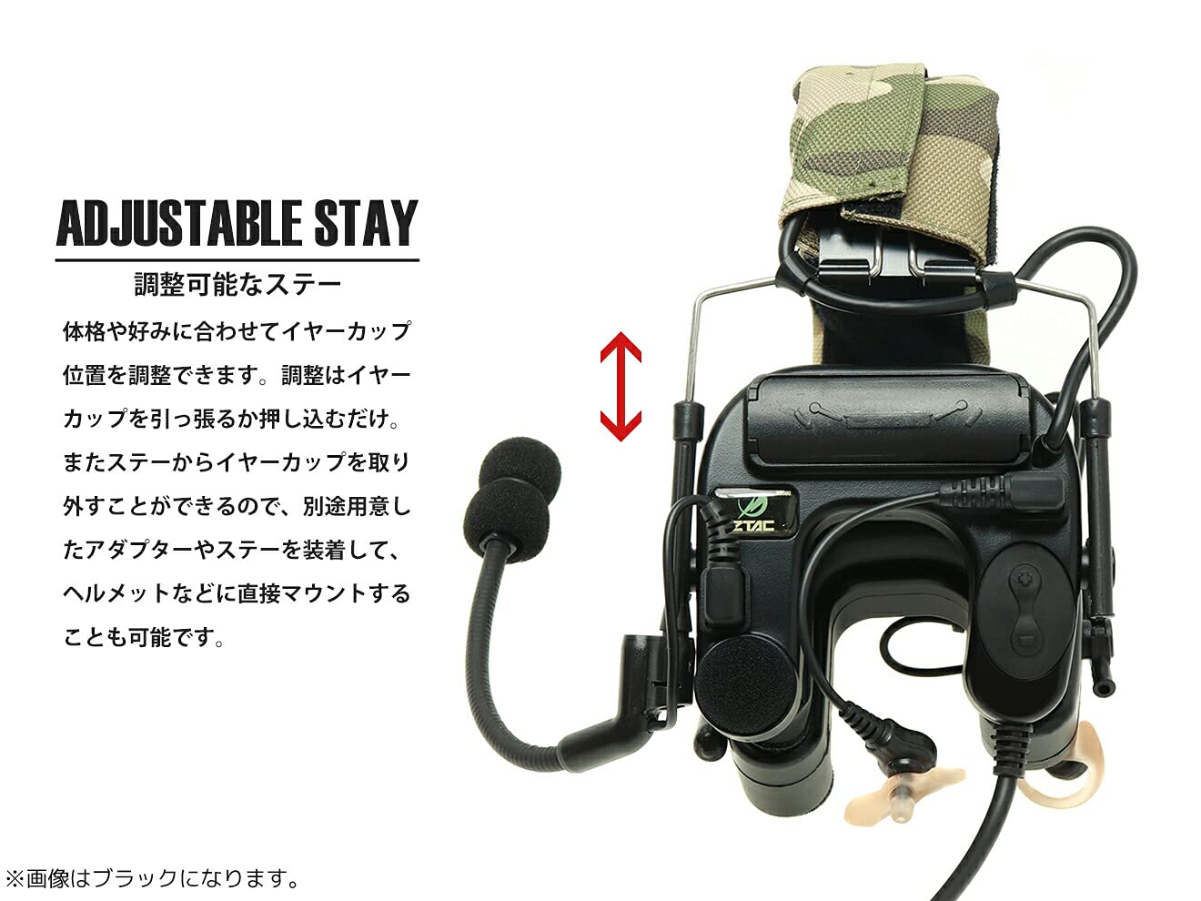 Amazon.co.jp: 【正規品】ZTACTICAL CMTC IV タクティカルヘッド