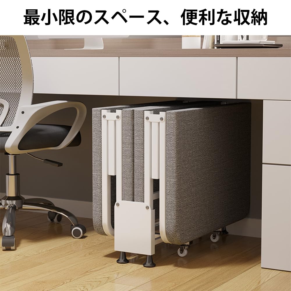 Amazon｜折りたたみベッド ベッド シングル 簡易ベッド 軽量