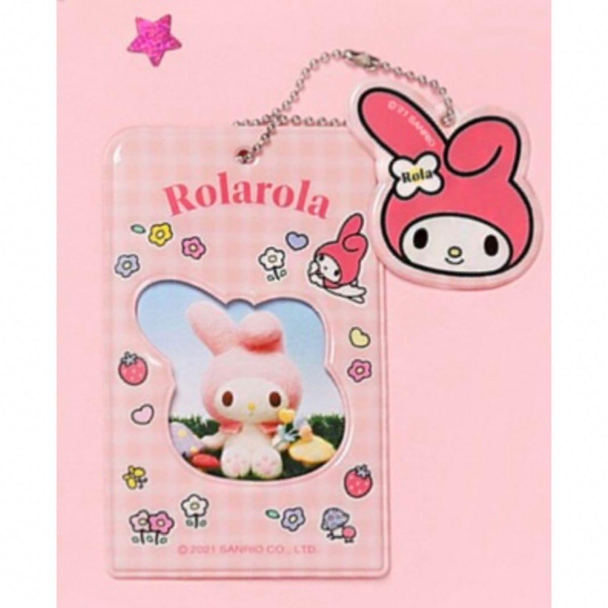 新品未開封　顔厳選マイメロホテルフロリア韓国限定 韓国で買ったマイメロちゃん💗💗 ・ ・ #韓国旅行 #korea