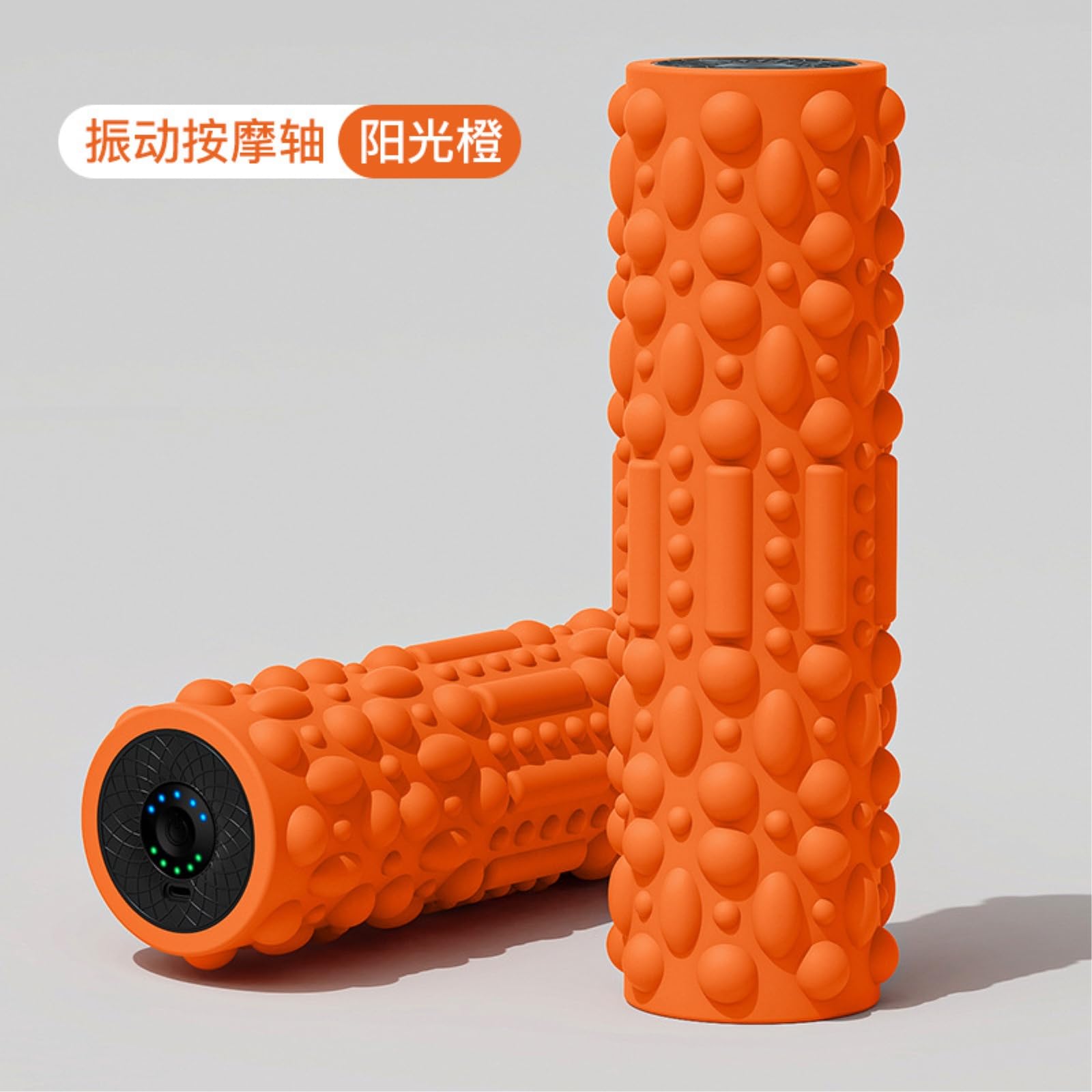 Faszienball Wiederaufladbare 5-Getriebe Vibrierende Erdnussmassage Ball, Tiefgewebe Rolle Für Hals Rücken Bein Yoga Erholung-Black-Roller