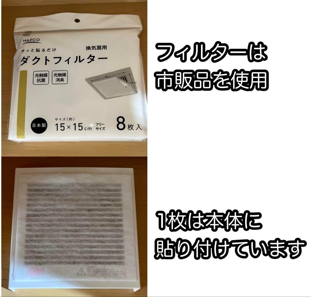 風量120m3/h コンパクトキューブ型塗装ブース 木目色 風量120m3/h