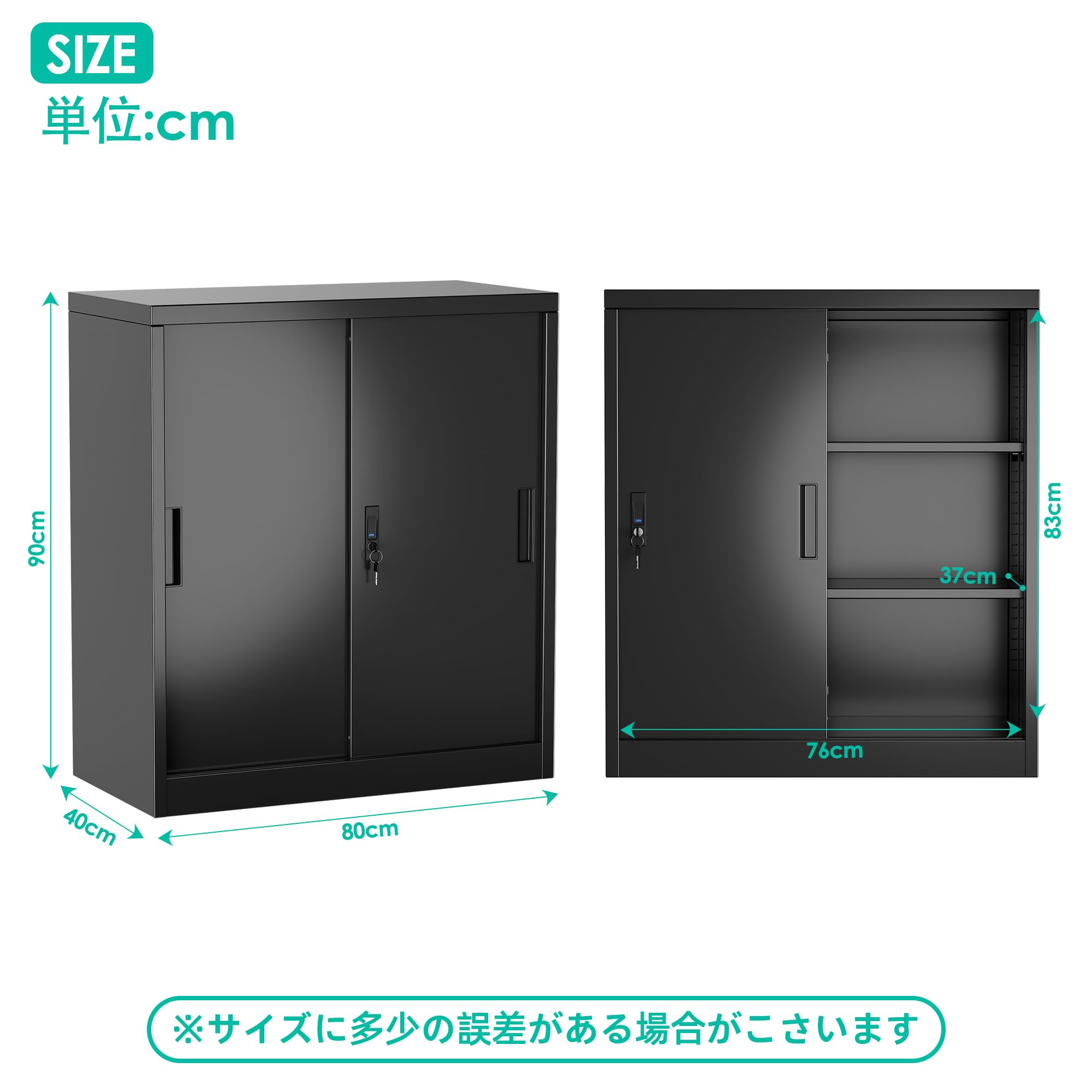 SUPEER メタルスチール書庫 鍵付き書庫 スチールキャビネット 収納棚 Amazon.co.jp: SUPEER スチール書庫 鍵付き書庫 スチール