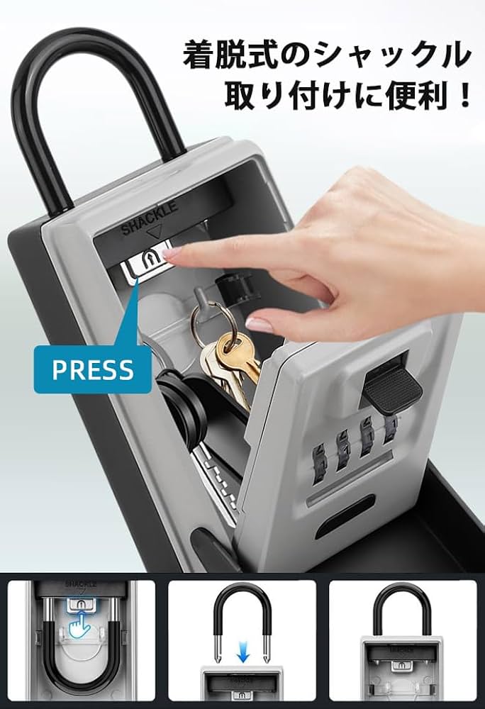 Master Lock バックライト付 キーボックス　防犯 Amazon.co.jp: 【防犯・屋外対応】LEDライト付きキーボックス 鍵
