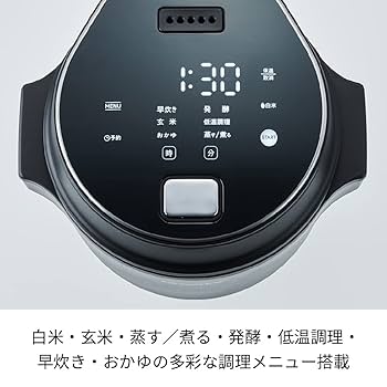 Amazon | レコルト コンパクト ライスクッカー RCR-1 Compact