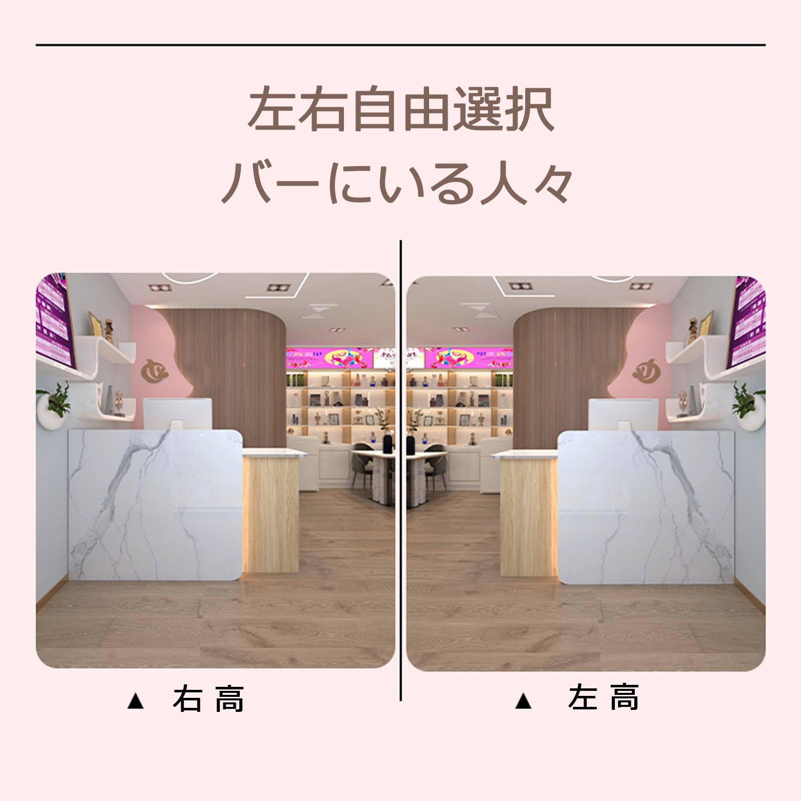 Amazon.co.jp: レジカウンター 受付カウンター レジカウンターおしゃれ