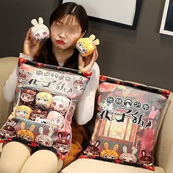 Amazon.co.jp: 地縛少年花子くん ぬいぐるみ お菓子袋 抱き枕 源