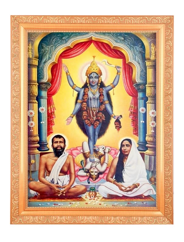 Cadre mural religieux Ramakrishna idée cadeau spirituel et traditionnel