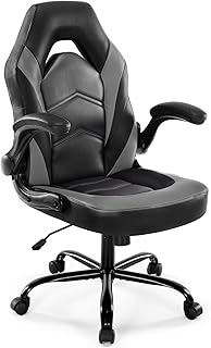 DUMOS Silla de escritorio para juegos de computadora, soporte lumbar ergonómico de piel sintética, respaldo alto ajustable en altura con reposabrazos abatible, giratorio para adultos, gris oscuro