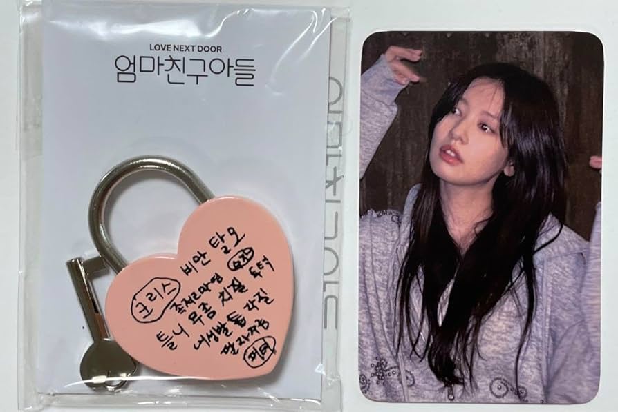 Amazon.co.jp: 韓国限定 となりのMr.パーフェクト ハート型