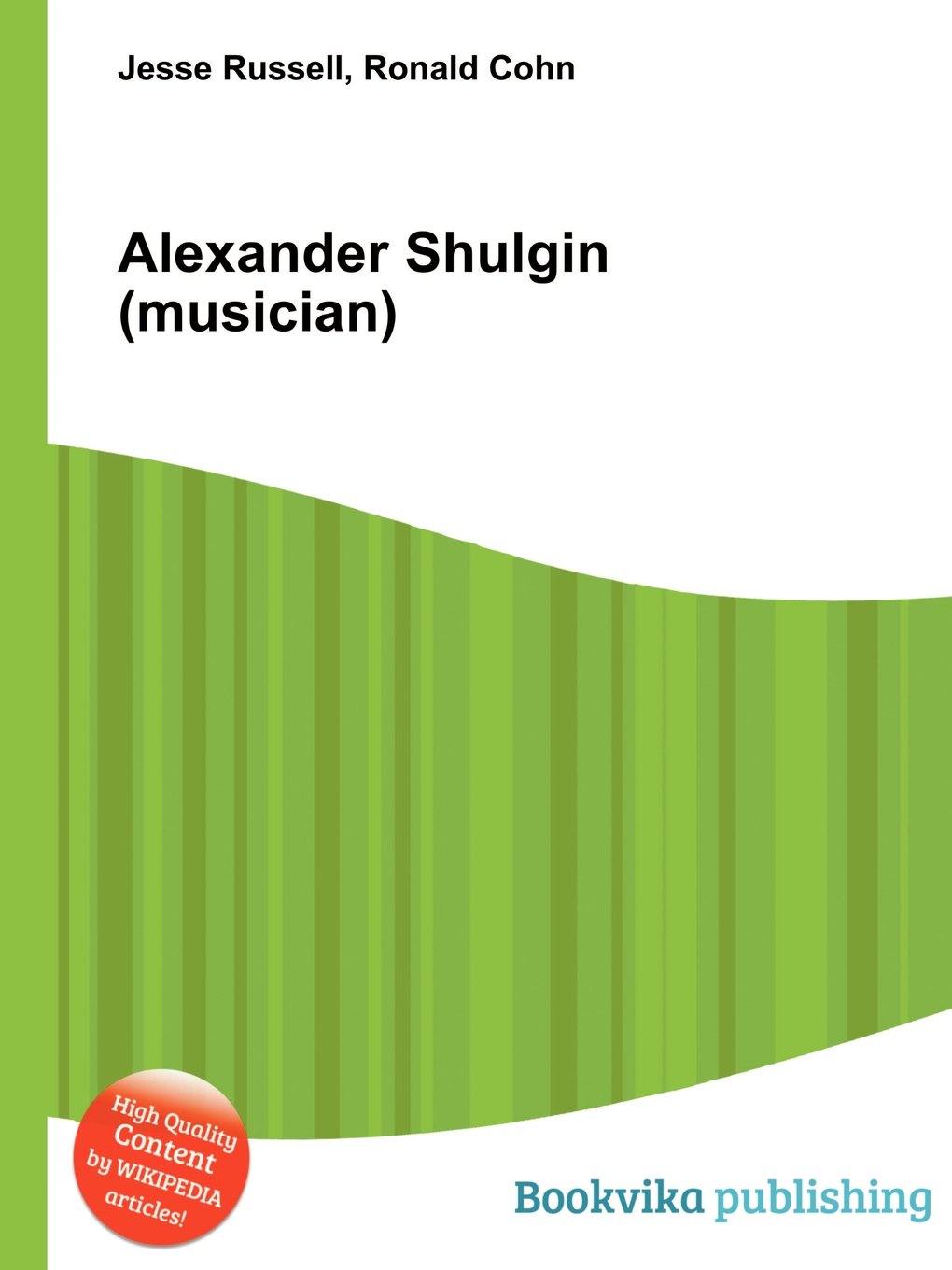 Alexander Shulgin Musician | Desertcart Seychelles