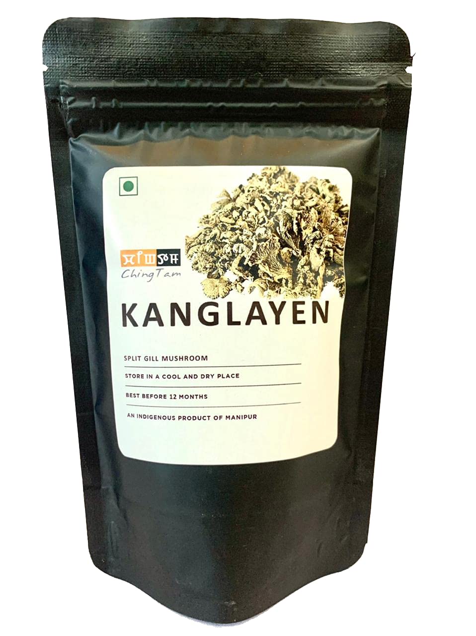 See full amazon price history chart for ChingTam Kanglayen - Split Gill Mushroom 50g ChingTam Kanglayen - Split Gill Mushroom 50g (B097F86YZQ) Amazon Price History, Amazon Price Tracker