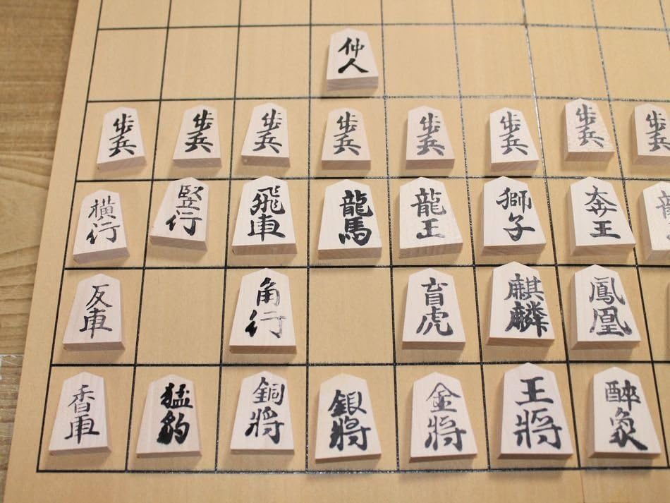 Amazon | 珍品 中将棋セット 佐藤敬商店 駒数93 将棋盤 説明書 元箱付