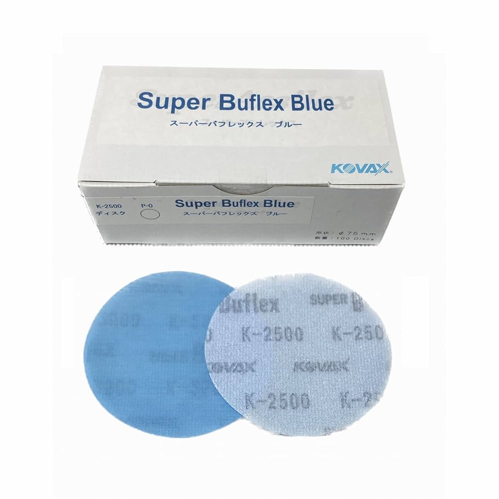 コバックス　kovax スーパーバフレックス　ブルーブラック　板金塗装　磨き 楽天市場】【コバックス KOVAX】バフレックス ブラックK-3000