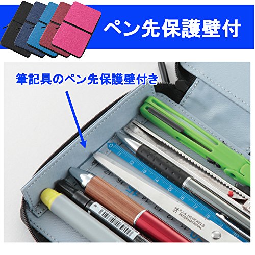 Raymay Fujii Fy339B Pencil Case, Pencil Case, Patarino, L, Black And Blue #TOP4