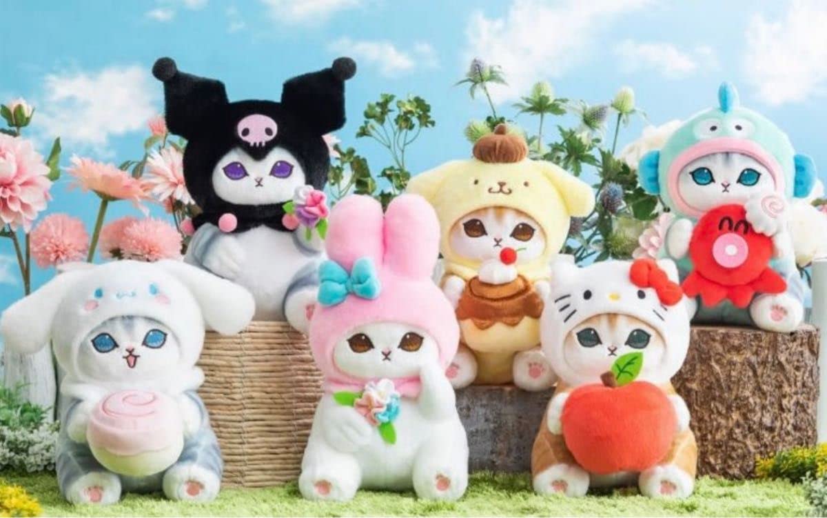 Amazon.co.jp: シナモンロール2 モフサンド サン リオ ぬいぐるみ