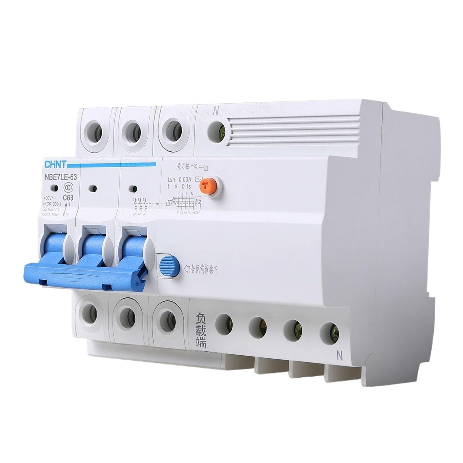 LHNBGTUIW Leakage Protector NBE7LE 3P + N 16A 20A 25A 32A 40A 63A Small Circuit Breaker Air Switch(40A)