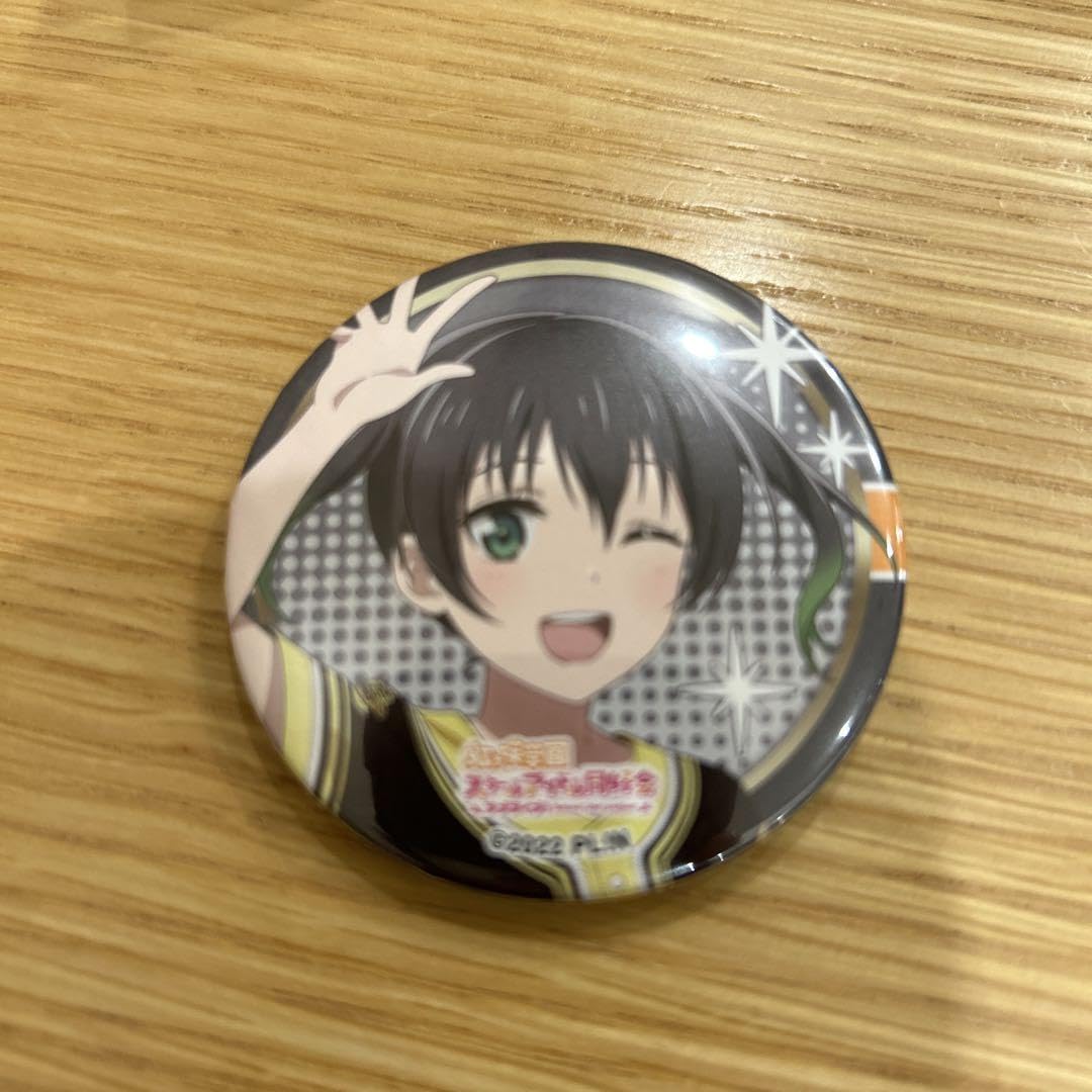ラブライブ ユニット甲子園 缶バッジ 高咲侑 虹ヶ咲 Amazon.co.jp: ラブライブ 虹ヶ咲 高咲侑 缶バッジ ユニット
