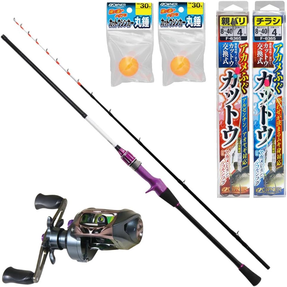 アルファタックル 海人 湾フグ 165s アルファタックル フグ竿