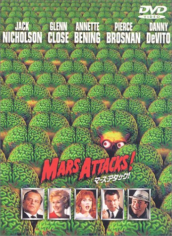 Amazon.co.jp: マーズ・アタック! [DVD] : ジャック・ニコルソン