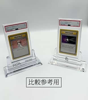Amazon | 【CARD ONE】PSA 収納ケース トレーディングカード