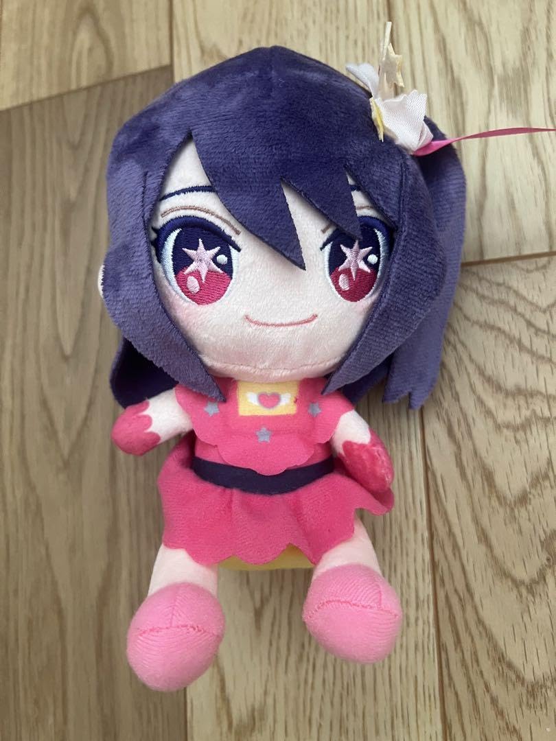 Amazon.co.jp: 推しの子 お座りお手玉ぬいぐるみ アイ