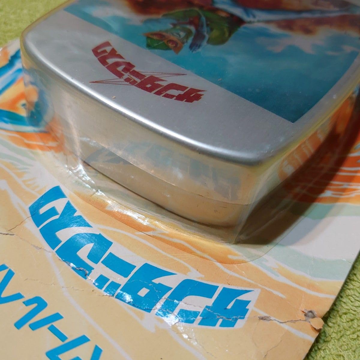 レトロ マツタカ アルミ製 アルマイト箱　アルミBOX バッカン 給食箱 レトロ マツタカ アルミ製 アルマイト箱 アルミBOX バッカン 給食箱