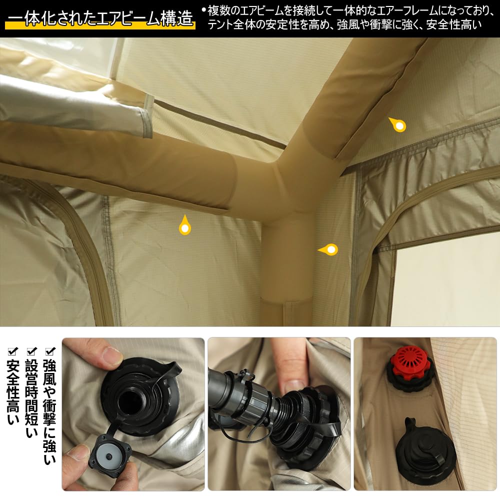 Amazon.co.jp: SoomloomエアテントTAM6.8大型インフレータブルテント
