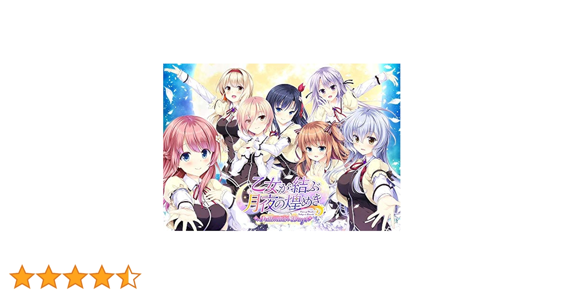 ★moon様ご依頼 おまとめ3点★ 崩壊3rd公式 on X: 