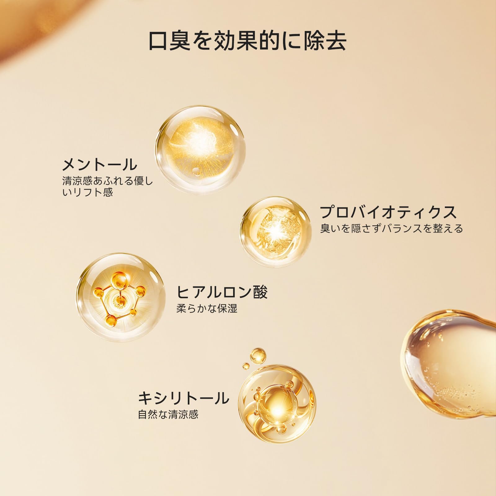 Amazon.co.jp: zdeer 電動マウススプレー 口臭ケア 口臭スプレー 口の Amazon.co.jp: zdeer 電動マウススプレー 口臭ケア 口臭スプレー 口の