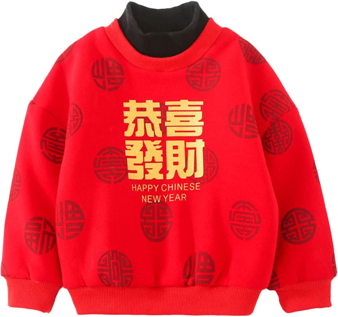 Little Girls Boys Kids Two Piece Winter Warm Spring Festival Tiger Lunar Asian Year Tang Suit Outfits Set Clothes