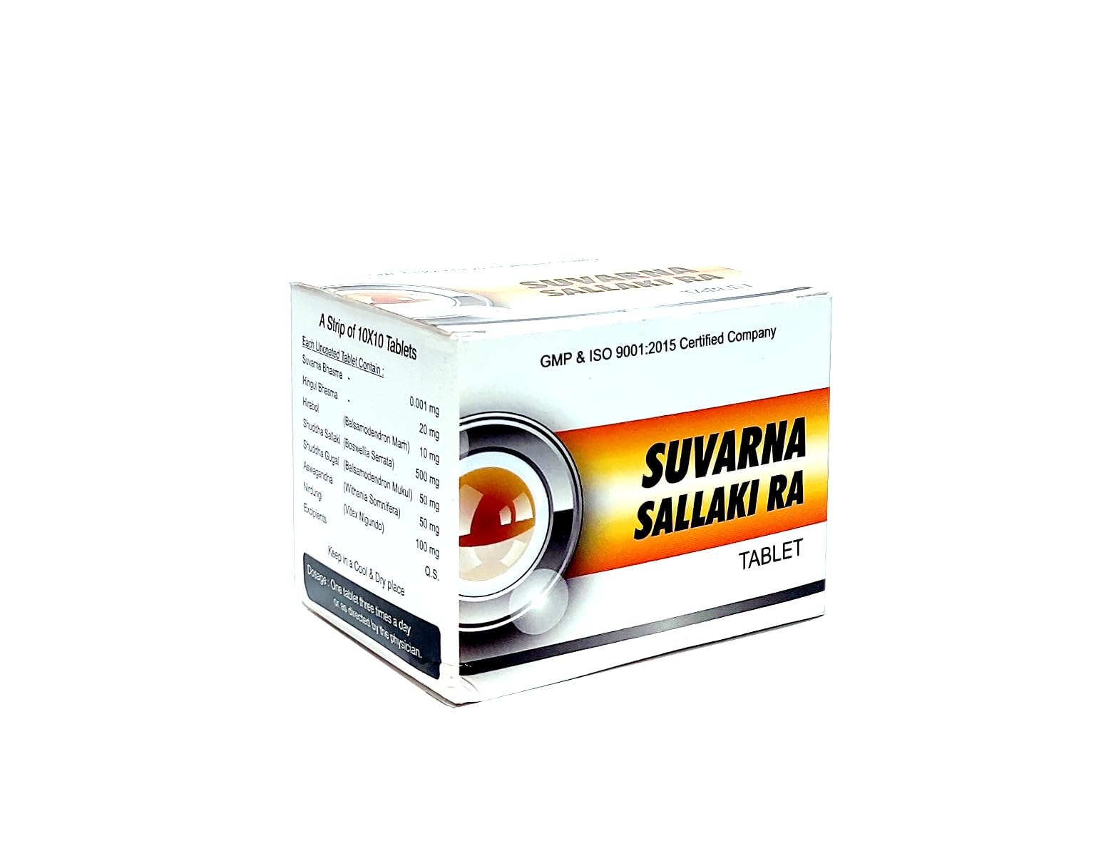 AYURSUN PHARMA SUVARNA SALLAKI RA TABLET-100 TABLET (B0CHJYV7FN) Amazon Price History, Amazon Price Tracker